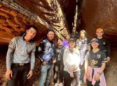 บุคลากรสำนักงานสหกรณ์จังหวัดบึงกาฬ ... พารามิเตอร์รูปภาพ 12